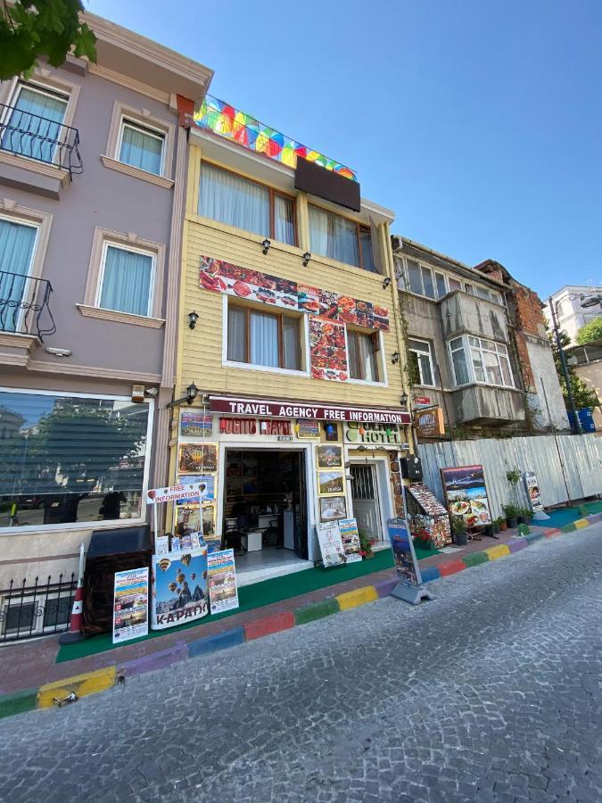 Boutique Sultan 3*